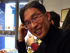 Shigeru Chiba